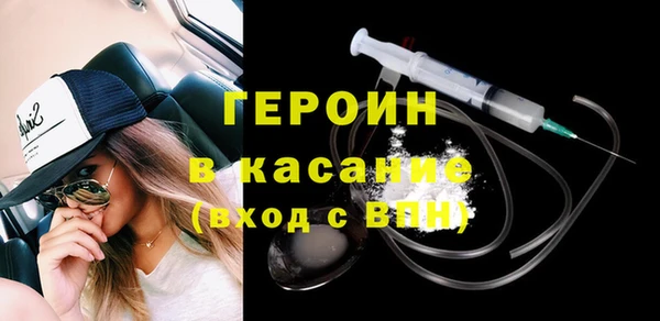 наркотики Аркадак