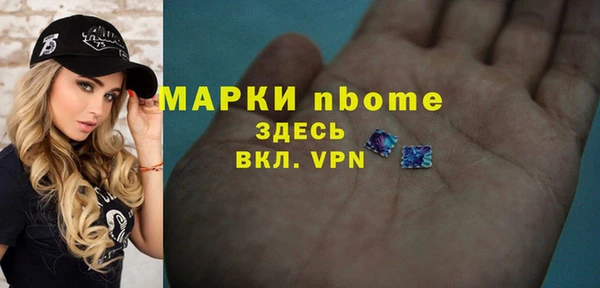 наркотики Аркадак