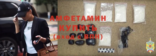 наркотики Аркадак