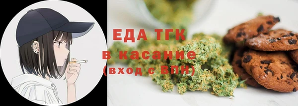 наркотики Аркадак