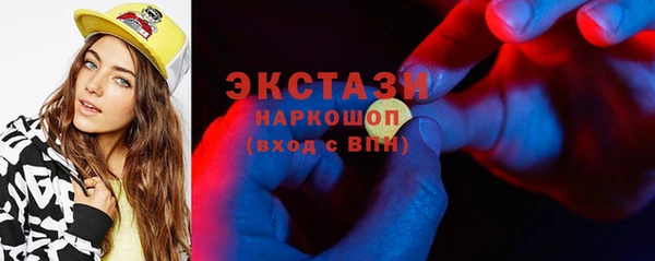 наркотики Аркадак