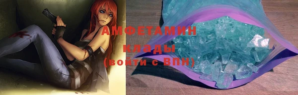 наркотики Аркадак