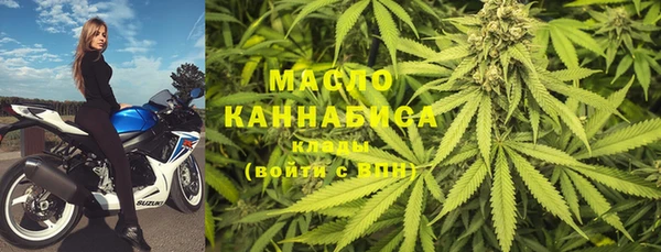 наркотики Аркадак