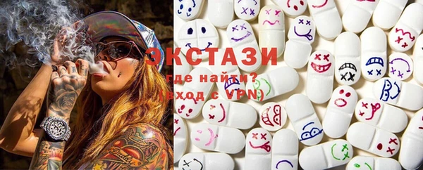 наркотики Аркадак