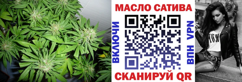 это Telegram  Баймак  Дистиллят ТГК жижа 